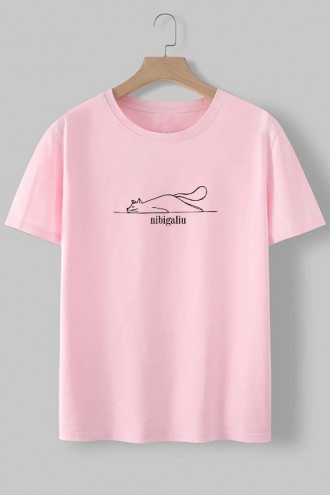 NIBIGALIU - MARŠKINĖLIAI MOTERIMS